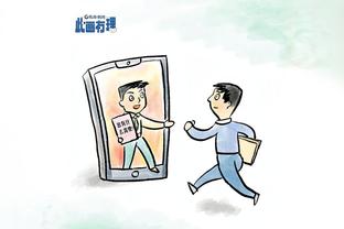 必威体育备用截图2